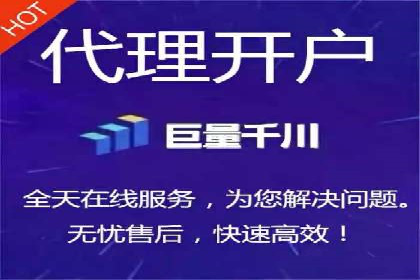 某品牌如何通过微信信息流广告实现转化增长