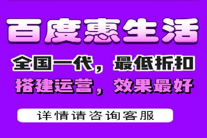 探索SEM代运营公司的经典案例与策略
